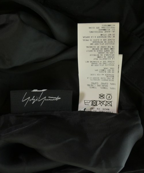 B Yohji Yamamoto（ビーヨウジヤマモト）ロング・マキシ丈スカート 黒 サイズ:1(XS位) レディース/2200635188045