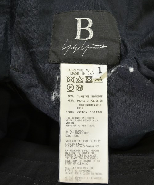 B Yohji Yamamoto（ビーヨウジヤマモト）ロング・マキシ丈スカート 黒 サイズ:1(XS位) レディース/2200724057078