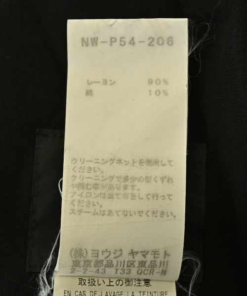 B Yohji Yamamoto（ビーヨウジヤマモト）その他 黒 サイズ:2(S位) レディース/2200723996019