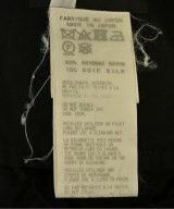 B Yohji Yamamoto（ビーヨウジヤマモト）その他 黒 サイズ:2(S位) レディース/2200723996019