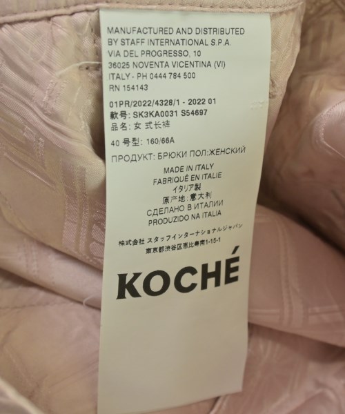 KOCHE（コシェ）その他 ピンク サイズ:40(M位) レディース/2200673350084