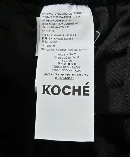 KOCHE（コシェ）その他 黒 サイズ:XS レディース/2200643476073