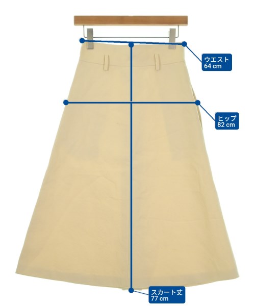 PHILOSOPHI DI LORENZO SERAFINI（フィロソフィディロレンツォセラフィニ）ロング・マキシ丈スカート ベージュ サイズ:38(S位) レディース/2200630627099