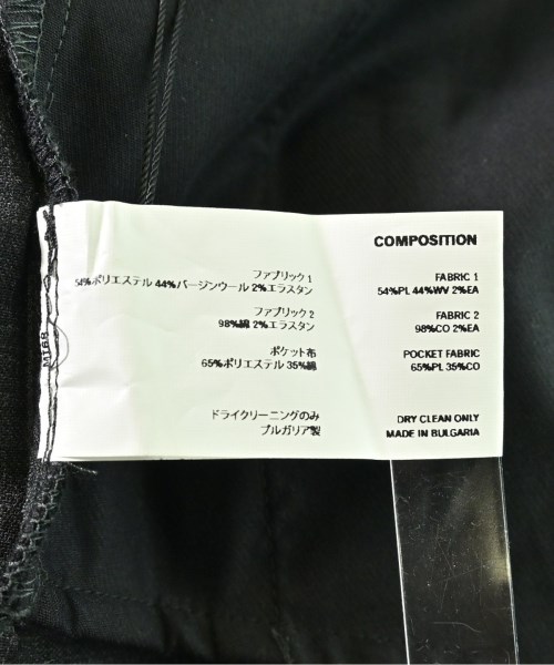 Kiko Kostadinov（キココスタディノフ）その他 グレー サイズ:44(S位) メンズ/2200622842073