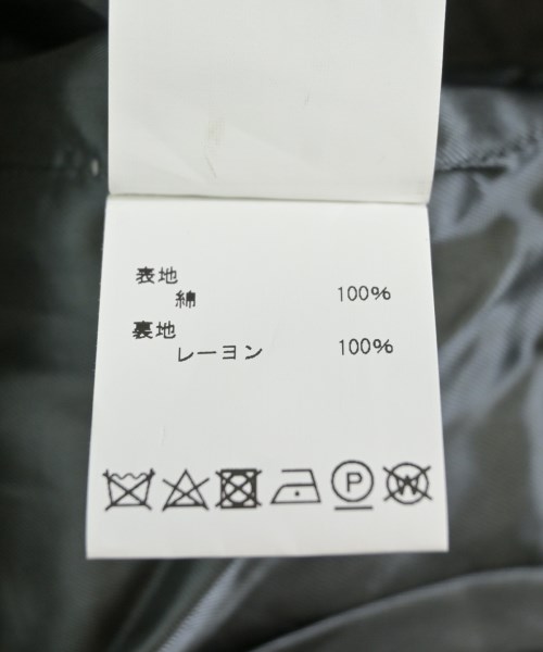 Kiko Kostadinov（キココスタディノフ）その他 グレー サイズ:36(XS位) レディース/2200615385013