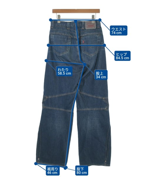 Kiko Kostadinov（キココスタディノフ）デニムパンツ 青 サイズ:28(S位) メンズ/2200702487064