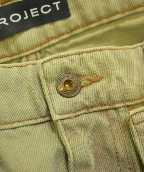 Y/Project（ワイプロジェクト）その他 緑 サイズ:25(S位) レディース/2200644049252