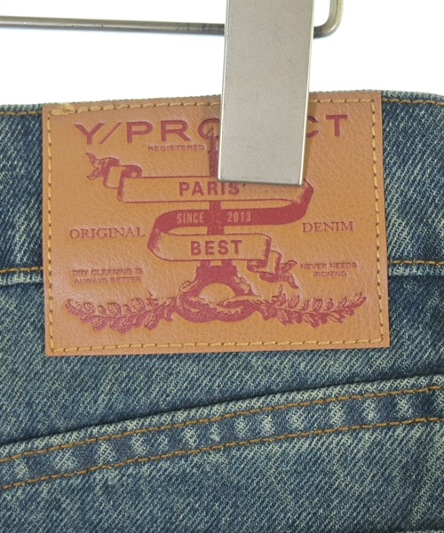 Y/Project（ワイプロジェクト）ロング・マキシ丈スカート 青 サイズ:S レディース/2200668590068