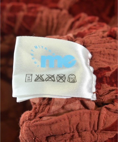 me ISSEY MIYAKE（ミーイッセイミヤケ）クロップドパンツ 赤 サイズ:-(M位) レディース/2200634850141