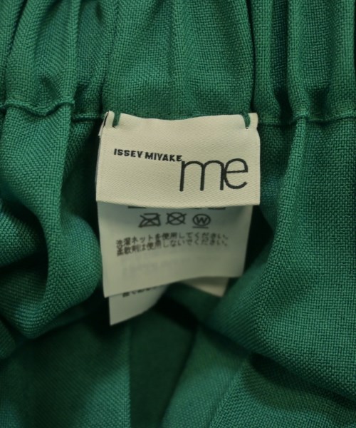 me ISSEY MIYAKE（ミーイッセイミヤケ）ロング・マキシ丈スカート 緑 サイズ:-(M位) レディース/2200629233089