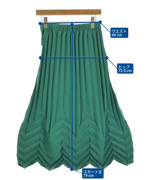 me ISSEY MIYAKE（ミーイッセイミヤケ）ロング・マキシ丈スカート 緑 サイズ:-(M位) レディース/2200629233089