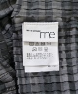 me ISSEY MIYAKE（ミーイッセイミヤケ）ブラウス グレー サイズ:F レディース/2200624351047