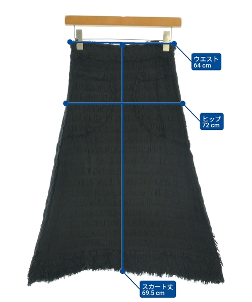 me ISSEY MIYAKE（ミーイッセイミヤケ）ひざ丈スカート 黒 サイズ:-(M
