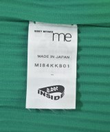 me ISSEY MIYAKE（ミーイッセイミヤケ）ブラウス 緑 サイズ:F レディース/2200623441114