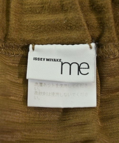 me ISSEY MIYAKE（ミーイッセイミヤケ）その他 茶 サイズ:-(S位) レディース/2200639571119