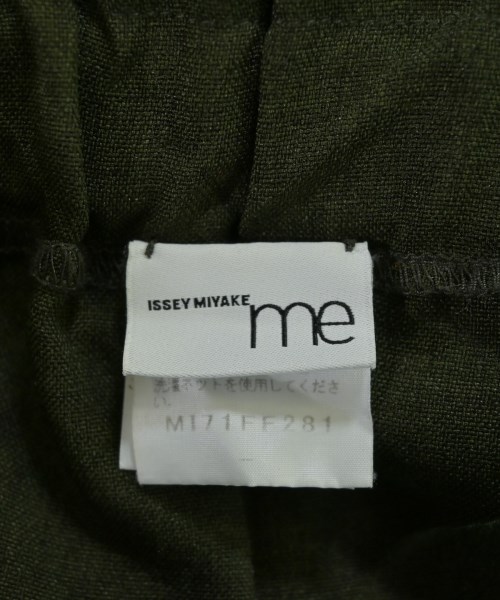 me ISSEY MIYAKE（ミーイッセイミヤケ）その他 カーキ サイズ:-(M位) レディース/2200639571157