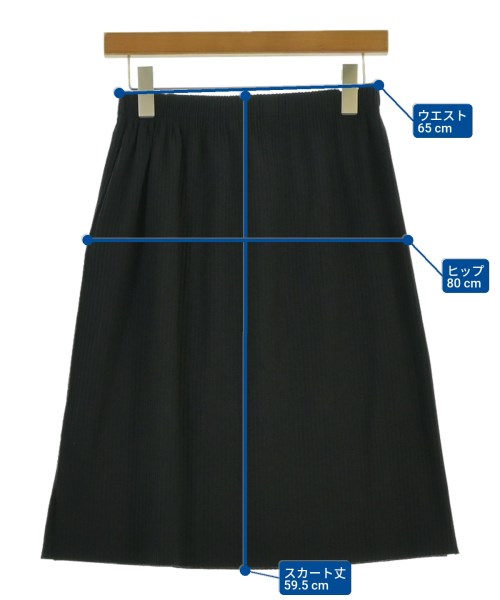 me ISSEY MIYAKE（ミーイッセイミヤケ）ひざ丈スカート 黒 サイズ:-(S位) レディース/2200630515013