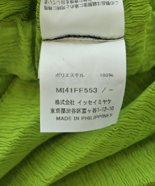 me ISSEY MIYAKE（ミーイッセイミヤケ）その他 緑 サイズ:-(S位) レディース/2200586721100