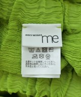 me ISSEY MIYAKE（ミーイッセイミヤケ）その他 緑 サイズ:-(S位) レディース/2200586721100