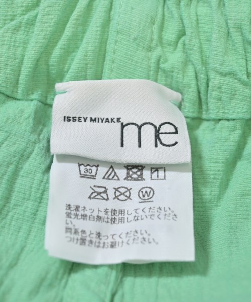 me ISSEY MIYAKE（ミーイッセイミヤケ）その他 緑 サイズ:-(M位) レディース/2200598005083