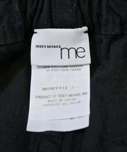 me ISSEY MIYAKE（ミーイッセイミヤケ）その他 黒 サイズ:-(M位) レディース/2200598005090