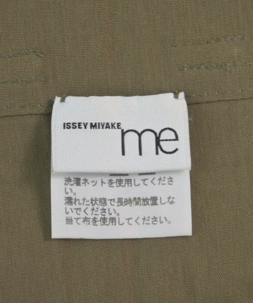 me ISSEY MIYAKE（ミーイッセイミヤケ）ひざ丈スカート カーキ サイズ:F レディース/2200622119052