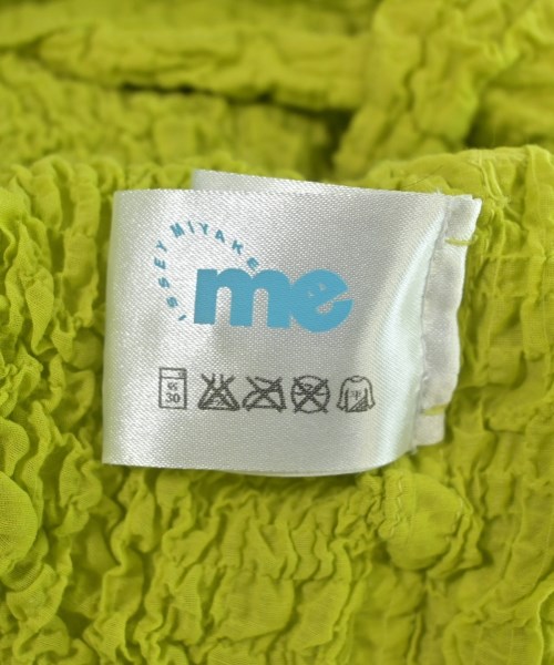 me ISSEY MIYAKE（ミーイッセイミヤケ）ブラウス 緑 サイズ:-(S位) レディース/2200624544029