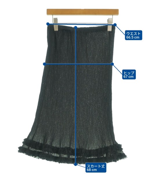 me ISSEY MIYAKE（ミーイッセイミヤケ）ロング・マキシ丈スカート 黒 サイズ:-(S位) レディース/2200631329091