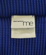 me ISSEY MIYAKE（ミーイッセイミヤケ）ブラウス 白 サイズ:F レディース/2200610823022