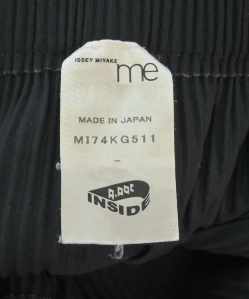 me ISSEY MIYAKE（ミーイッセイミヤケ）ひざ丈スカート 黒 サイズ:-(M位) レディース/2200606975070
