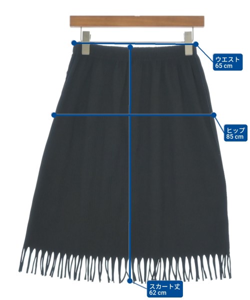 me ISSEY MIYAKE（ミーイッセイミヤケ）ひざ丈スカート 黒 サイズ:-(M位) レディース/2200606975070