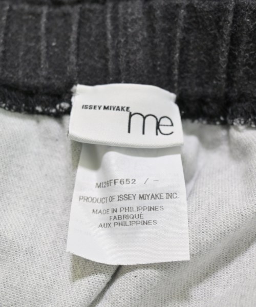 me ISSEY MIYAKE（ミーイッセイミヤケ）その他 グレー サイズ:-(M位) レディース/2200616541043