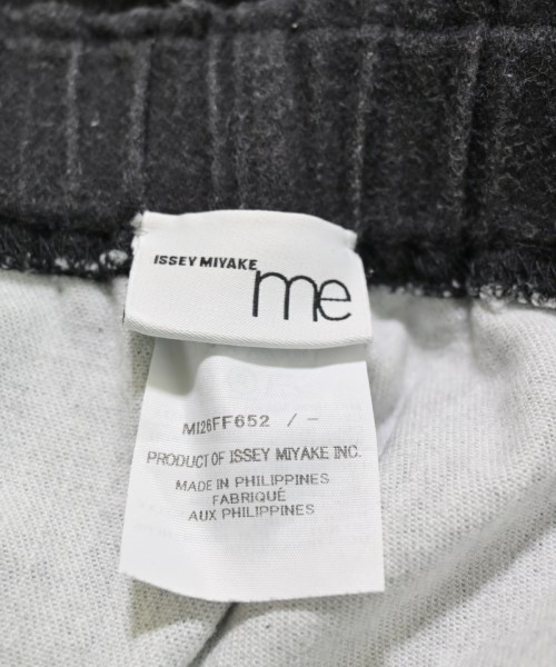 me ISSEY MIYAKE（ミーイッセイミヤケ）その他 グレー サイズ:-(M位) レディース/2200616541043