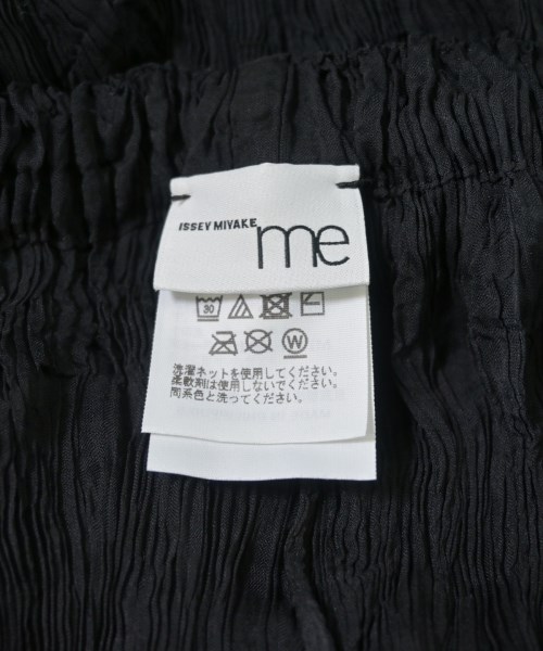 me ISSEY MIYAKE（ミーイッセイミヤケ）その他 黒 サイズ:-(S位) レディース/2200617566038