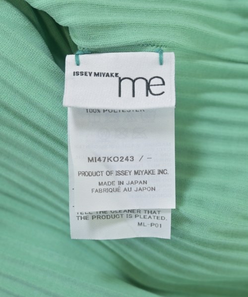 me ISSEY MIYAKE（ミーイッセイミヤケ）その他 青 サイズ:F レディース/2200619003012