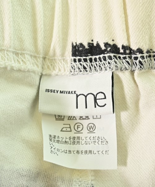 me ISSEY MIYAKE（ミーイッセイミヤケ）その他 白 サイズ:-(M位) レディース/2200619208066