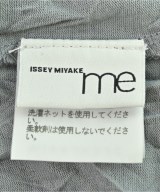 me ISSEY MIYAKE（ミーイッセイミヤケ）Tシャツ・カットソー グレー サイズ:F レディース/2200620914055