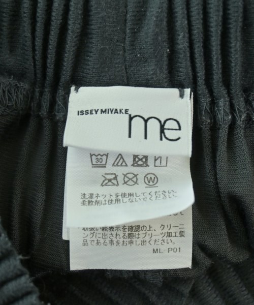 me ISSEY MIYAKE（ミーイッセイミヤケ）その他 グレー サイズ:-(M位) レディース/2200672731013