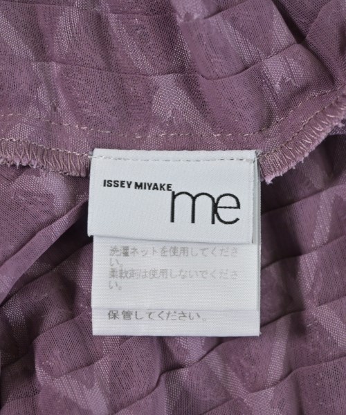 me ISSEY MIYAKE（ミーイッセイミヤケ）カジュアルシャツ ピンク サイズ:F レディース/2200673318060