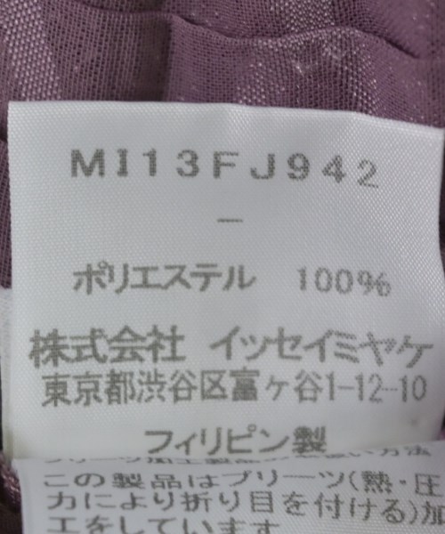me ISSEY MIYAKE（ミーイッセイミヤケ）カジュアルシャツ ピンク サイズ:F レディース/2200673318060