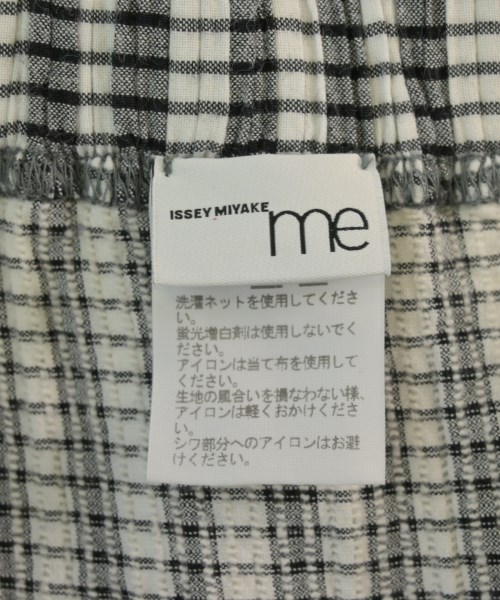 me ISSEY MIYAKE（ミーイッセイミヤケ）ロング・マキシ丈スカート グレー サイズ:-(M位) レディース/2200675114042