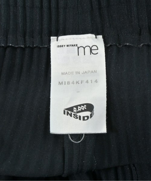 me ISSEY MIYAKE（ミーイッセイミヤケ）その他 黒 サイズ:-(M位) レディース/2200675114073