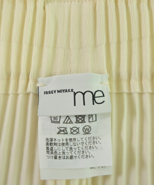 me ISSEY MIYAKE（ミーイッセイミヤケ）その他 白 サイズ:-(M位) レディース/2200672289156