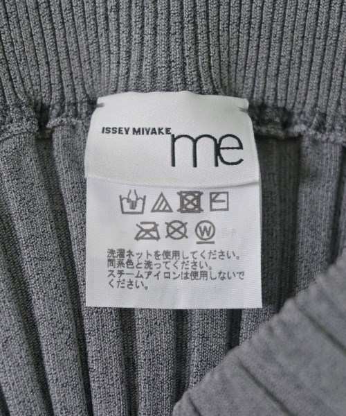 me ISSEY MIYAKE（ミーイッセイミヤケ）ロング・マキシ丈スカート グレー サイズ:-(M位) レディース/2200678195031