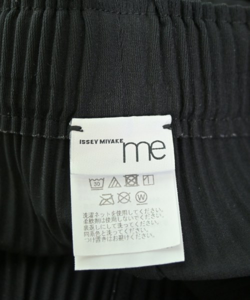 me ISSEY MIYAKE（ミーイッセイミヤケ）その他 黒 サイズ:-(M位) レディース/2200679058069
