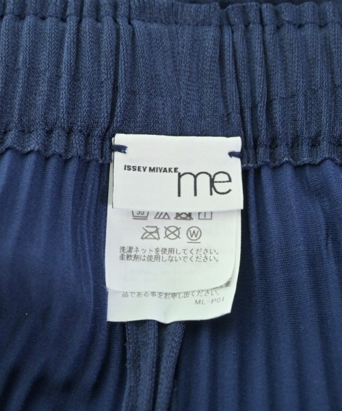 me ISSEY MIYAKE（ミーイッセイミヤケ）その他 青 サイズ:-(M位) レディース/2200679058076