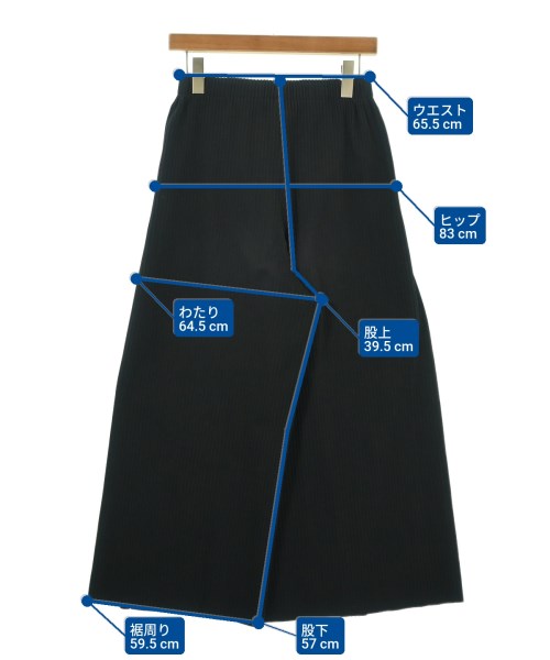 me ISSEY MIYAKE（ミーイッセイミヤケ）その他 黒 サイズ:-(M位) レディース/2200677828015