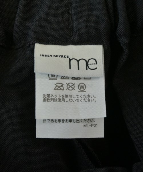 me ISSEY MIYAKE（ミーイッセイミヤケ）その他 黒 サイズ:-(L位) レディース/2200678190043