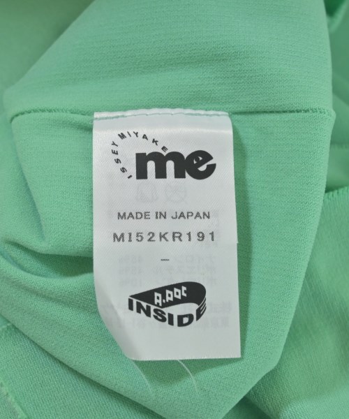 me ISSEY MIYAKE（ミーイッセイミヤケ）Tシャツ・カットソー 緑 サイズ:-(M位) レディース/2200682066051