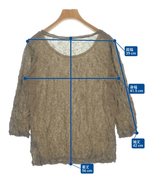 me ISSEY MIYAKE（ミーイッセイミヤケ）Tシャツ・カットソー 茶 サイズ:-(M位) レディース/2200698266124